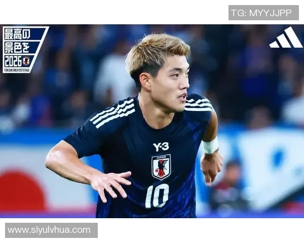 堂安律：逆转巴西的胜利源于拼搏精神需保持清醒反思失球问题