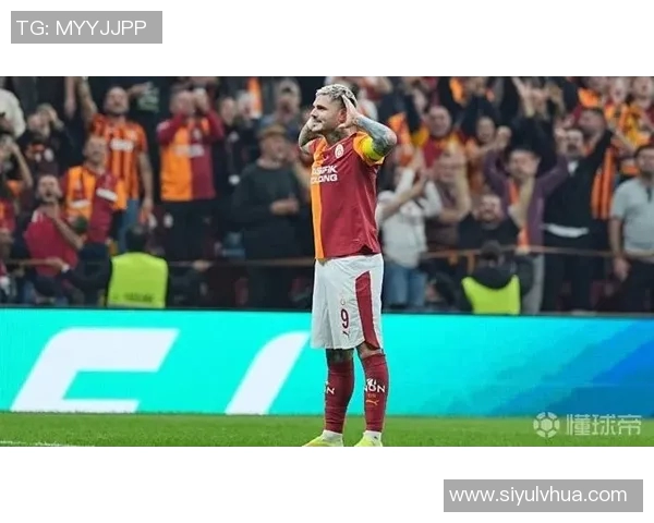 伊卡尔迪渴望续约加拉塔萨雷但俱乐部暂无续约计划 伊卡尔迪渴望续约加拉塔萨雷但俱乐部暂无续约计划