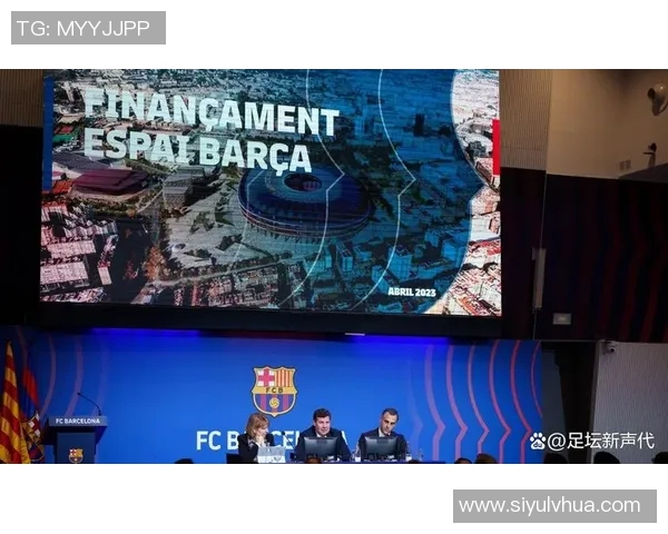 巴萨球员缺乏牺牲精神难成伟大球队德科发声警示 巴萨球员缺乏牺牲精神难成伟大球队德科发声警示