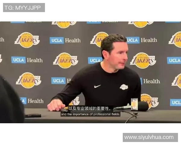 雷迪克谈先发阵容表现良好强调灵活调整与持续优化的重要性