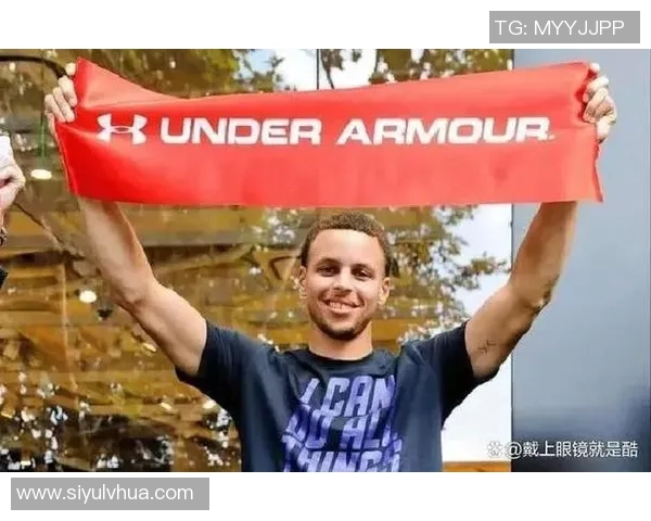 库里与安德玛决裂布朗称赞运动员掌控职业生涯的能力