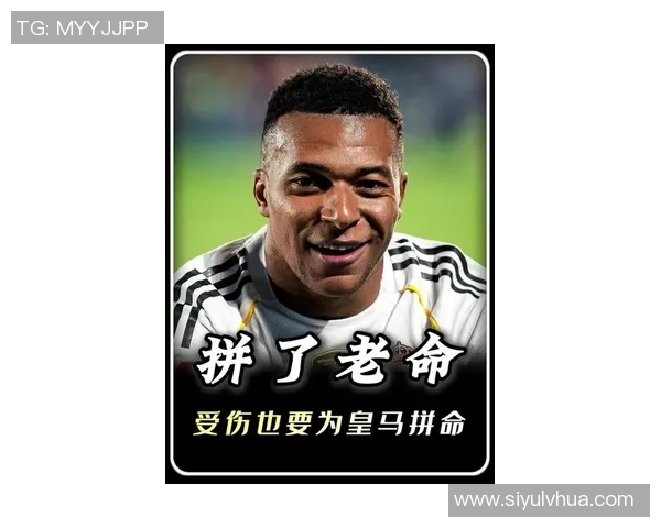 姆巴佩如风般迅捷连过数人一条龙破门展现超凡实力