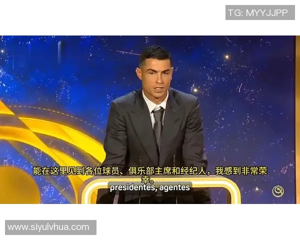 环足奖年度最佳中东球员候选人揭晓C罗本泽马马赫雷斯多萨里争夺荣誉