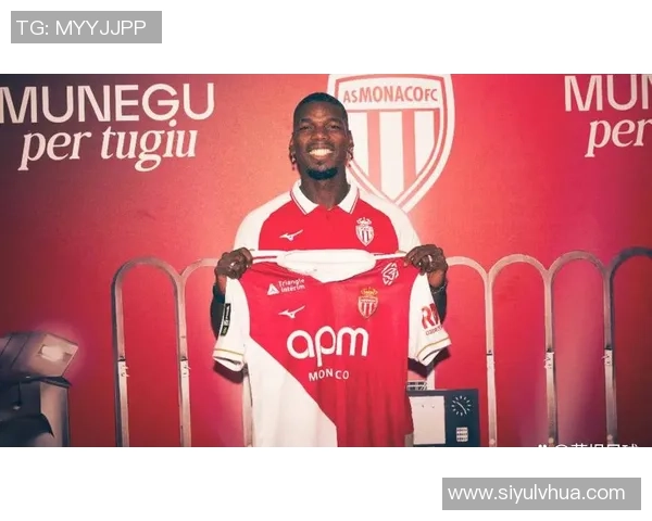 摩纳哥总监表示将专注于博格巴复出问题暂不谈未来计划