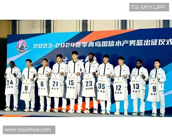 杨瀚森透露家人将到场支持但不参加揭幕战的消息