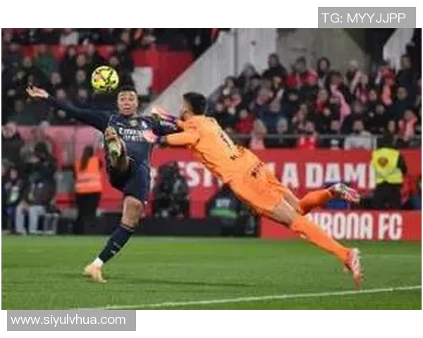 姆巴佩赞维尼修斯与罗德里戈各具特色能瞬间改变比赛局势