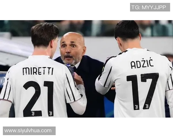 尤文冬窗难以引进高水平中场球员转会市场冷淡成主因